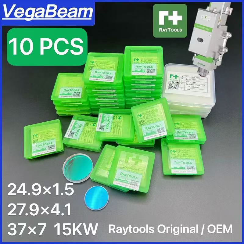 Holy Stone Drone Hs720 - 10 Stück Original Raytools Objektiv 27,9x4,1