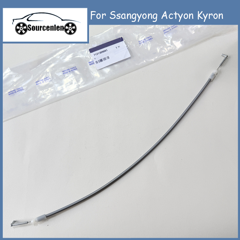 Drone Racing Gate - Türgriffkabel für Ssangyong Actyon Kyron 7121309001