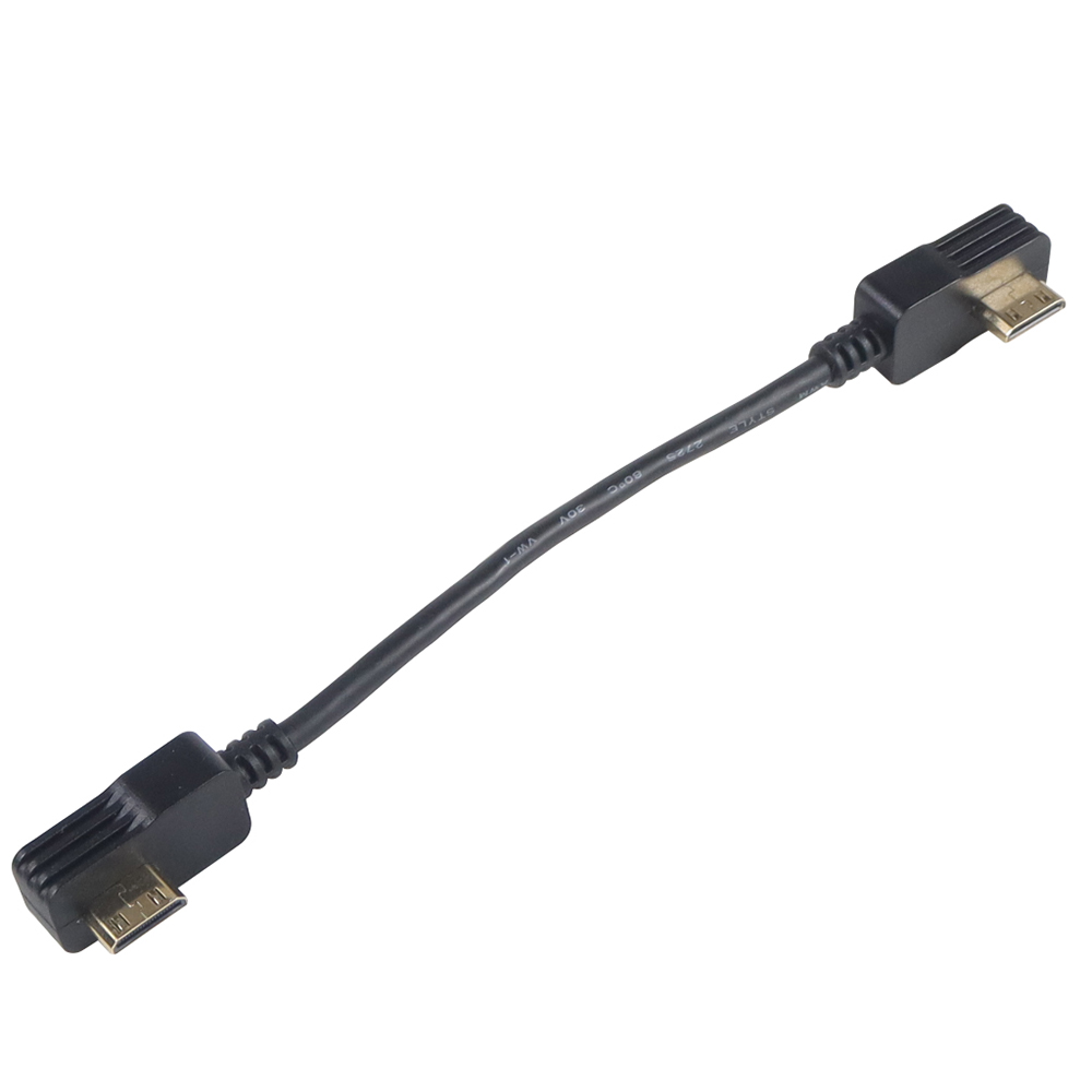 Rechtwinkliges Mini-HD-Stecker – Drone Racing Gate Bewertung und Preis
