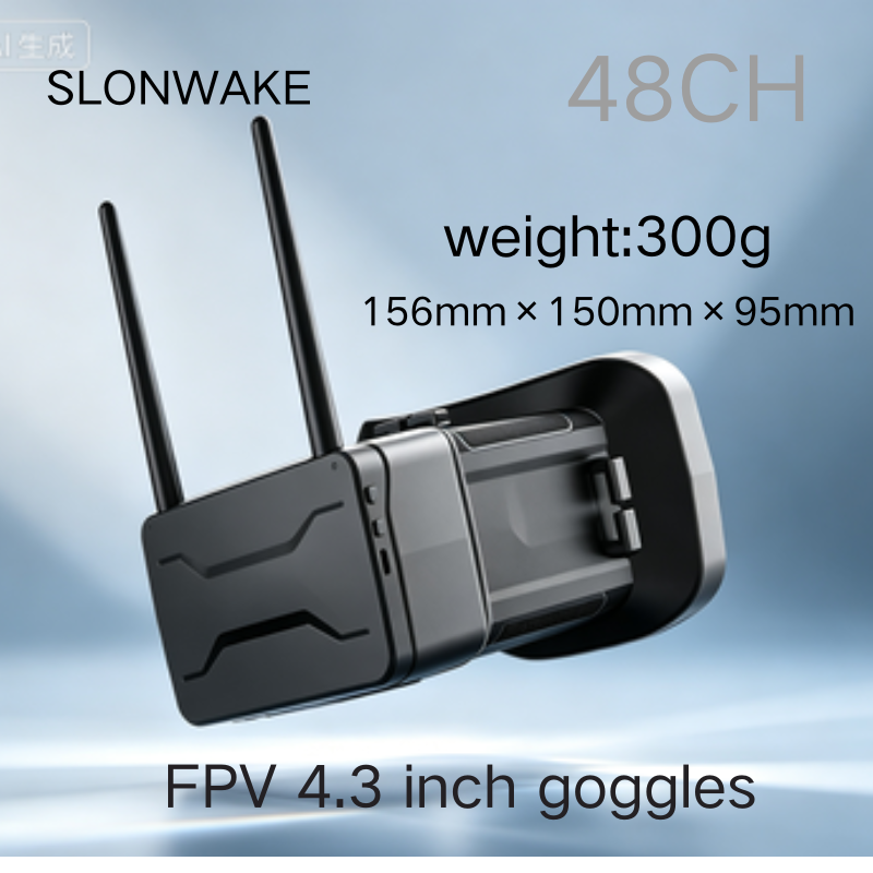 5.8G FPV-Brille 4,3 Zoll 480*2 – Drone Racing Battery Bewertung und Preis